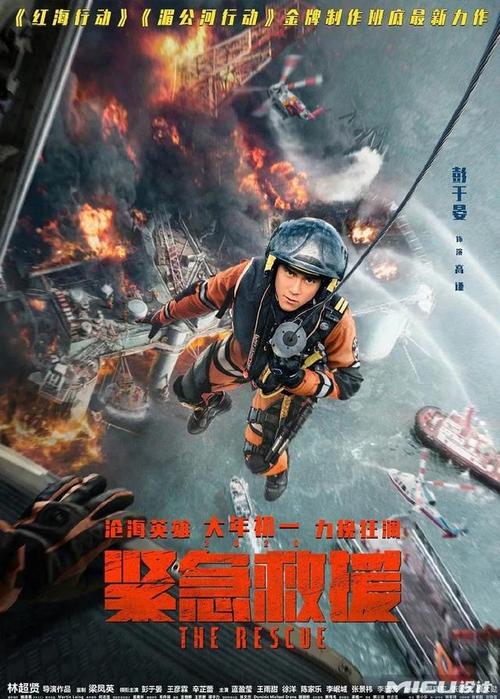 定制澳大利亚护照电子版
